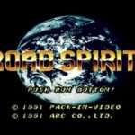 【PCE】ロードスピリッツ