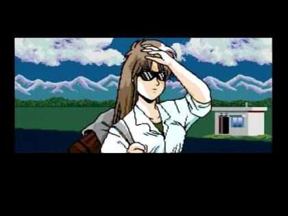 秘宝伝説 クリスの冒険