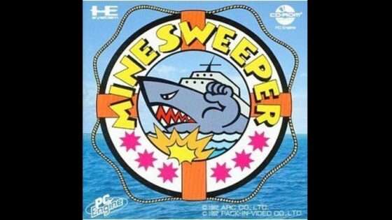 マインスウィーパー