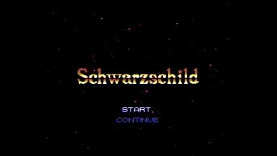 スーパーシュヴァルツシルト