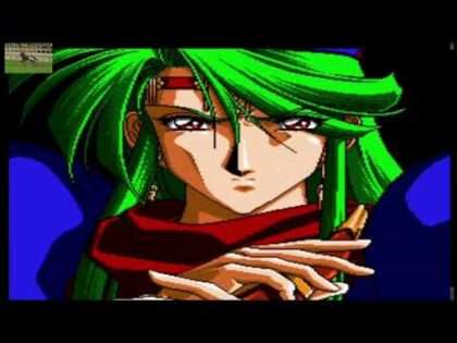 エメラルドドラゴン