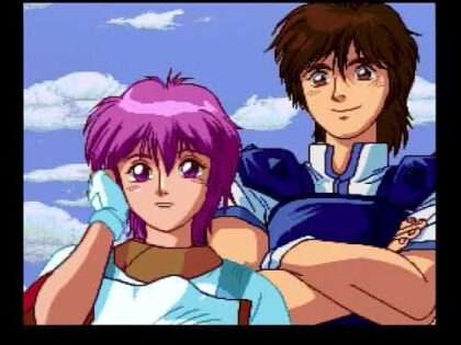 ルイン 神の遺産