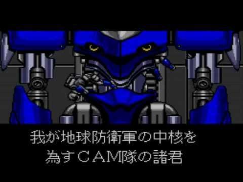 【PCE】ブラックホールアサルト