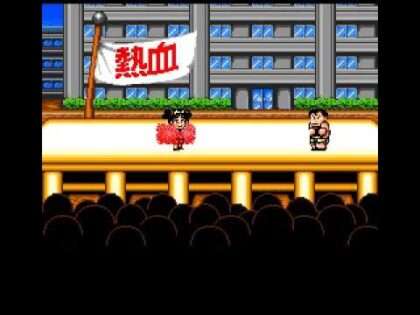 ダウンタウン熱血行進曲 それゆけ大運動会