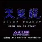 【PCE】天聖龍 SAINT DRAGON