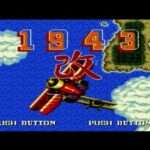 【PCE】1943改