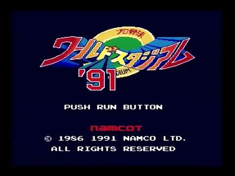 【PCE】プロ野球ワールドスタジアム’91