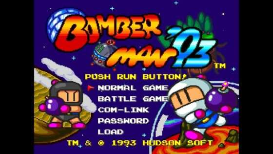 ボンバーマン'93