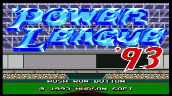 パワーリーグ'93