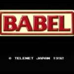 【PCE】BABEL