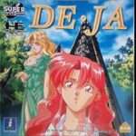 【PCE】DE.JA