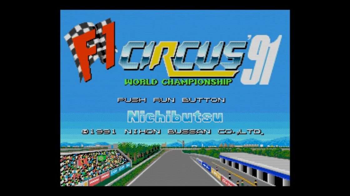 【PCE】F1サーカス’91