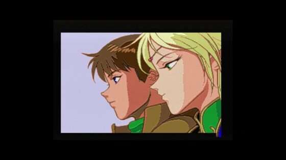 ロードス島戦記II