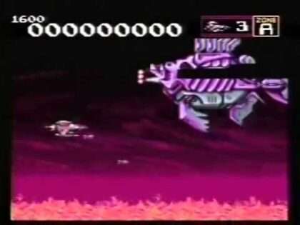 スーパーダライアスII