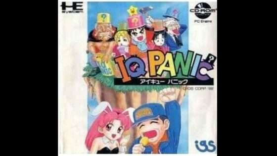 IQ PANIC