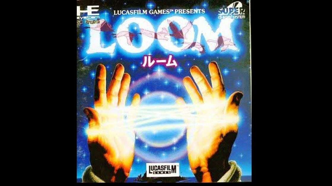 【PCE】LOOM