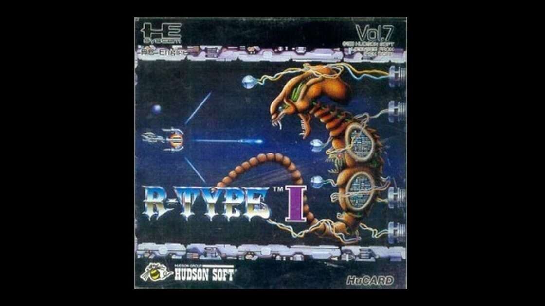 【PCE】R-TYPE I