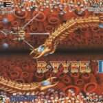 【PCE】R-TYPE II