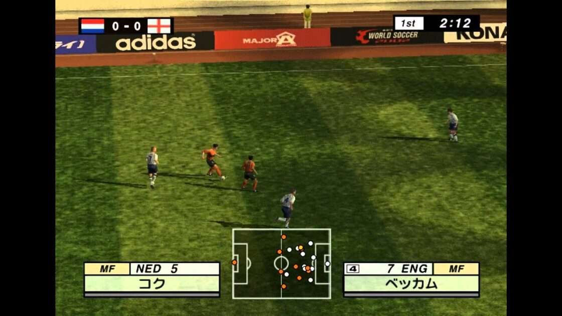 【PS2】実況ワールドサッカー2002