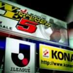 【PS2】Jリーグウイニングイレブン5