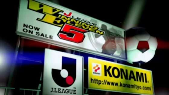 Jリーグウイニングイレブン5