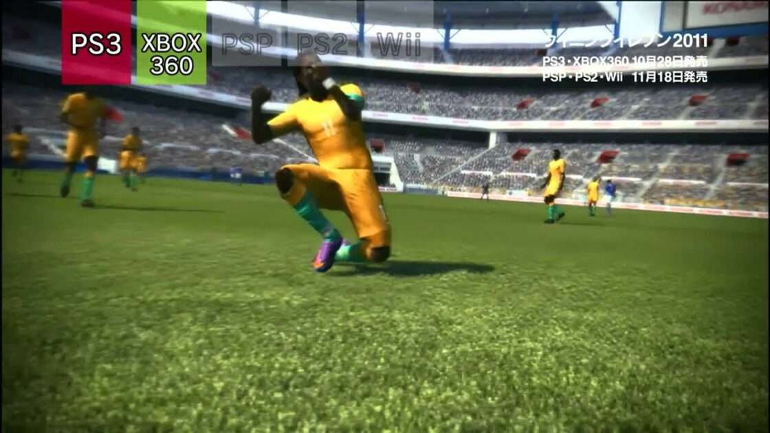 【PS3】ワールドサッカー ウイニングイレブン 2011