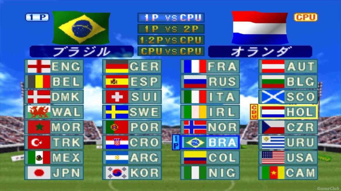 【PS】ワールドサッカーウイニングイレブン97