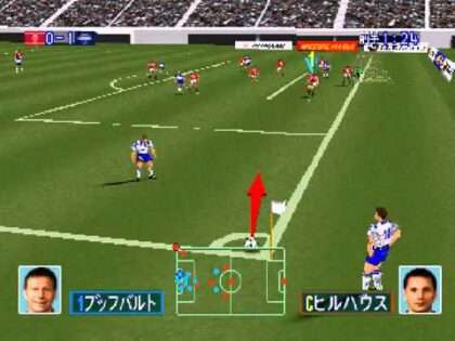 Jリーグ 実況ウイニングイレブン97