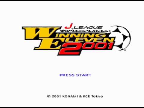 【PS】Jリーグ実況ウイニングイレブン2001