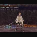 【PSP】ドラグナーズアリア 竜が眠るまで