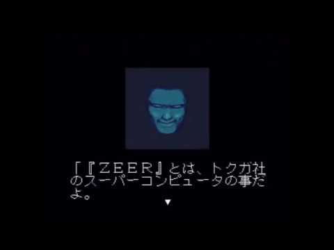 【SFC】エドノキバ