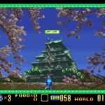 【SFC】スーパーパン