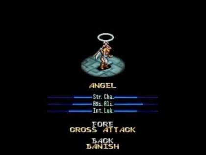 伝説のオウガバトル