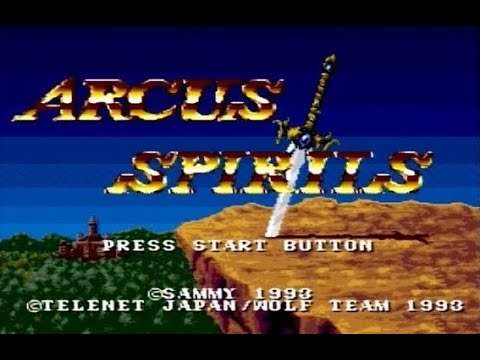 【SFC】アークス・スピリッツ