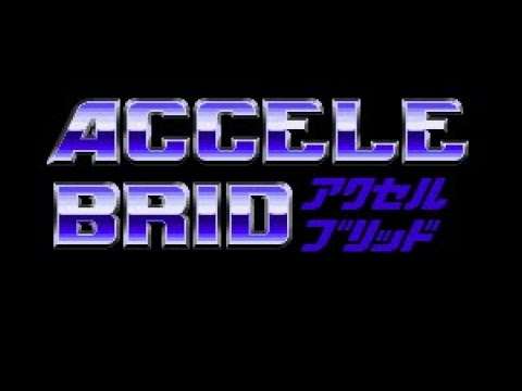 【SFC】アクセルブリッド