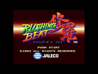 ラッシング・ビート修羅