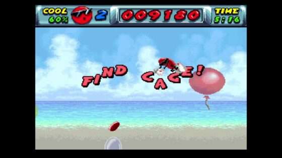 クールスポット