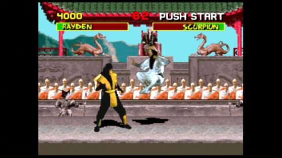 モータルコンバット 神拳降臨伝説