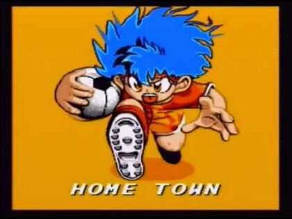 サッカーキッド