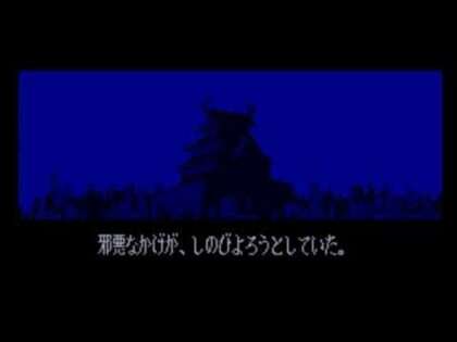 カブキロックス