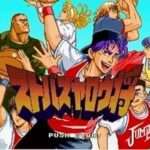 【SFC】ストバスヤロウ将