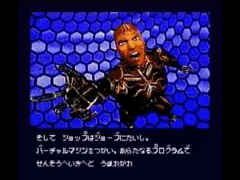 【SFC】バーチャルウォーズ