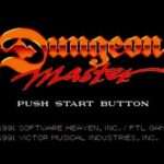 【SFC】ダンジョンマスター