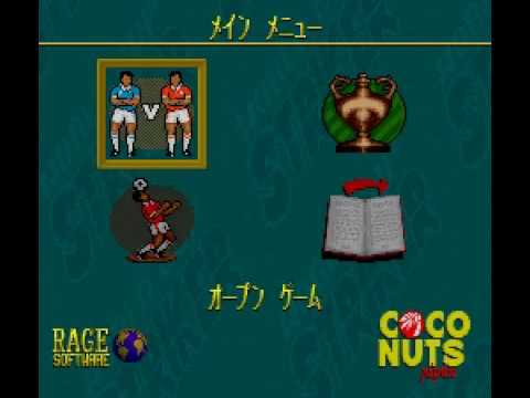 【SFC】ワールドカップストライカー