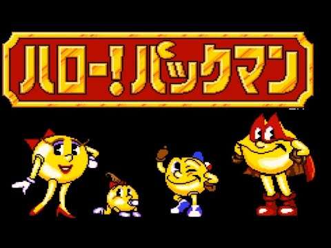 【SFC】ハロー!パックマン