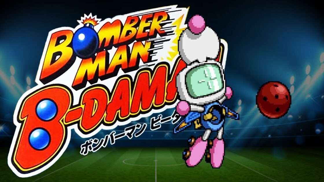 【SFC】ボンバーマンビーダマン