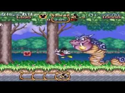 ミッキーのマジカルアドベンチャー