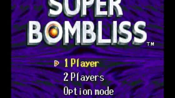 スーパーボンブリス