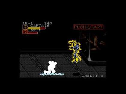 キャプテンコマンドー