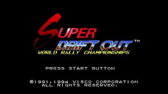 スーパードリフトアウト